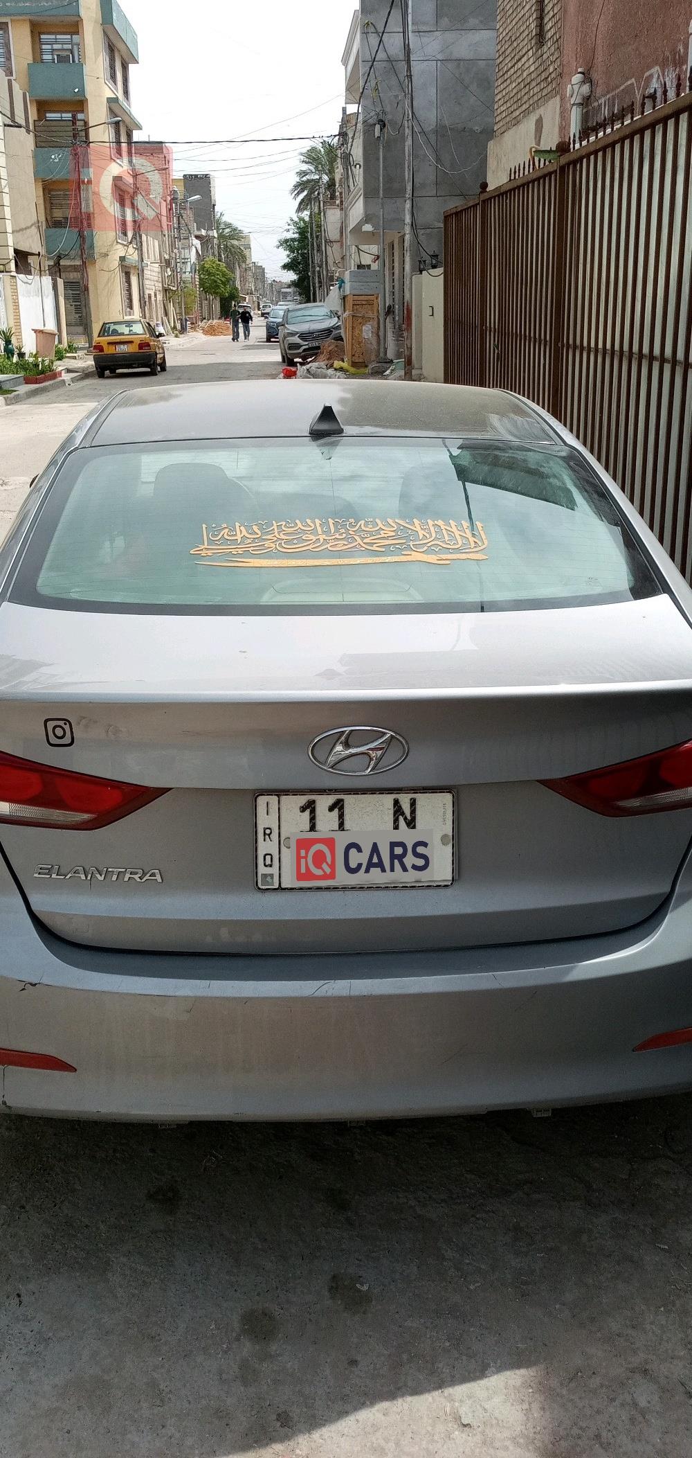 هيونداي النترا